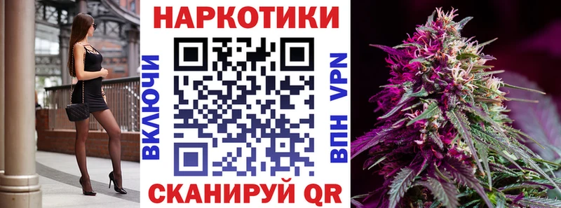Купить закладку Марихуана  Меф  ТГК  ГАШ  COCAIN  Галич