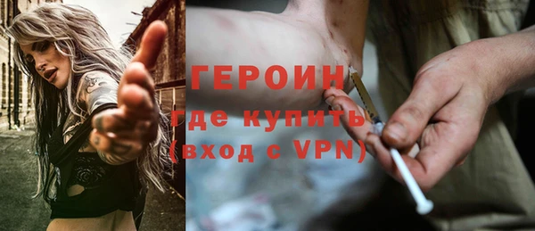 mix Верхнеуральск