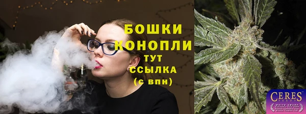 mix Верхнеуральск