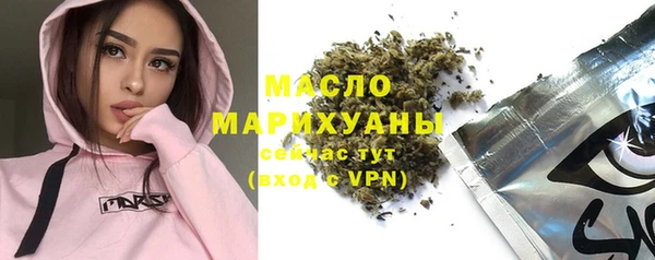 mix Верхнеуральск