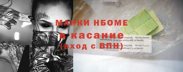 mix Верхнеуральск