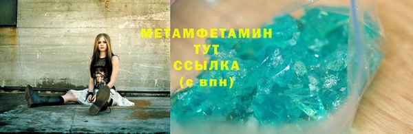 mix Верхнеуральск