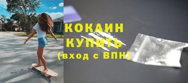 mix Верхнеуральск