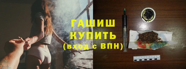 меф Верея