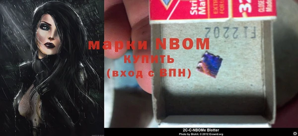 mix Верхнеуральск