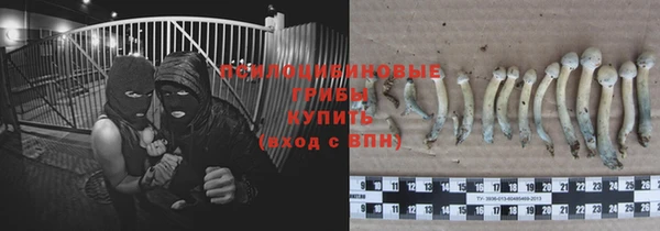 меф Верея