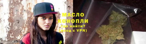 mix Верхнеуральск
