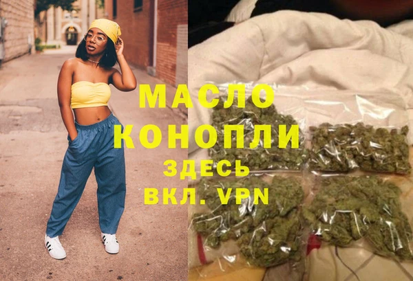 mix Верхнеуральск