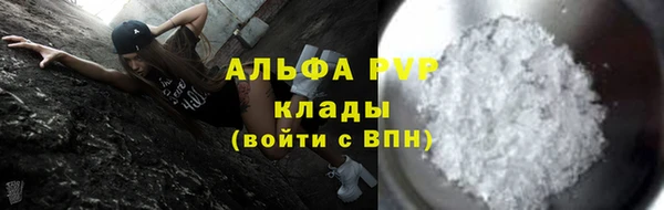 mix Верхний Тагил