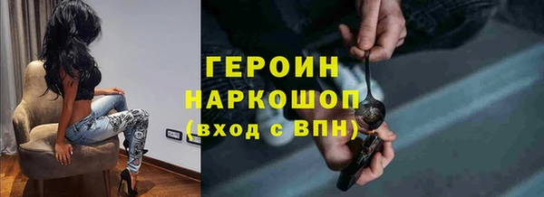 mix Верхнеуральск