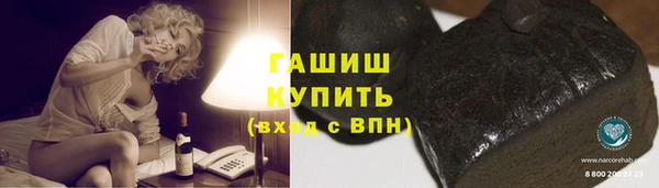 меф Верея