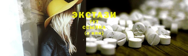 mix Верхний Тагил
