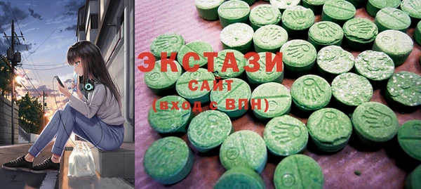 mix Верхний Тагил