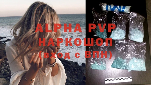 меф Верея