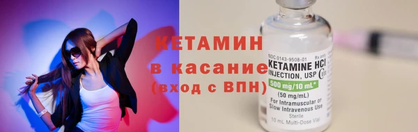 mix Верхний Тагил