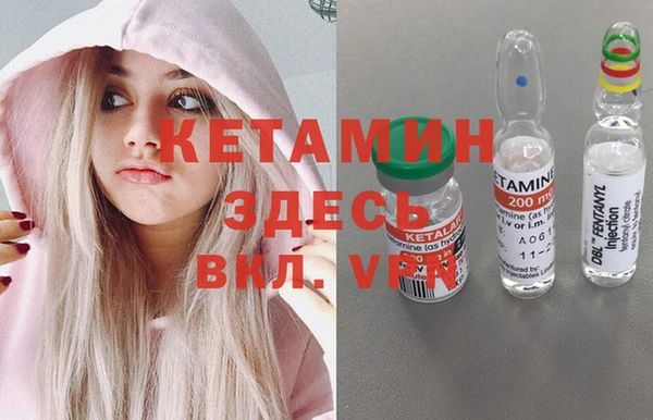 mix Верхний Тагил
