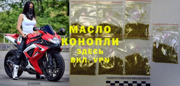 mix Верхний Тагил