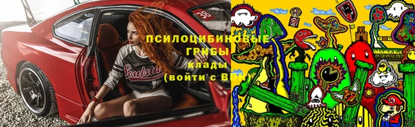 меф Верея