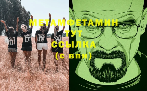 mix Верхнеуральск