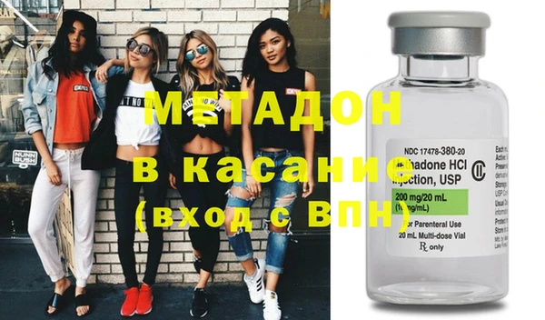 меф Верея