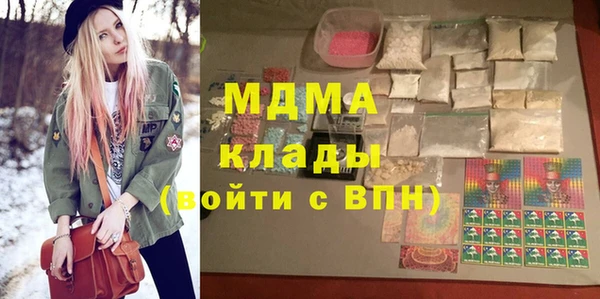 меф Верея