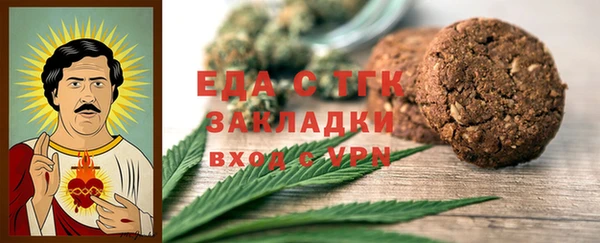 mix Верхний Тагил