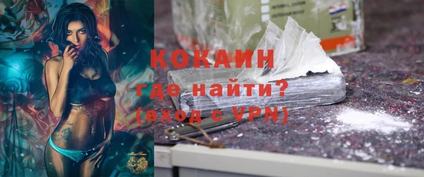 mix Верхний Тагил