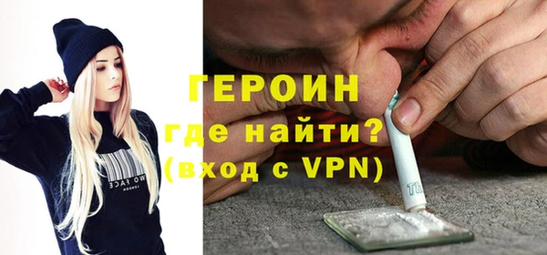 mix Верхний Тагил