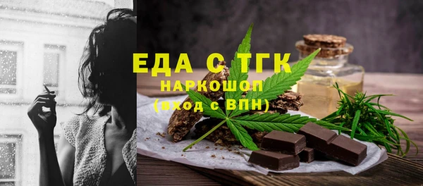 mix Верхнеуральск