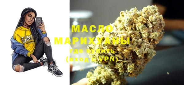 mix Верхнеуральск