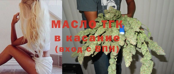 меф Верея