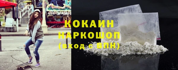 mix Верхнеуральск