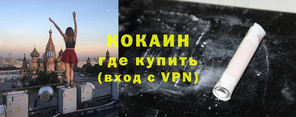 mix Верхний Тагил