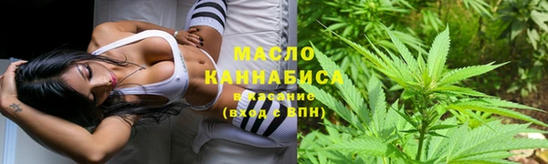 mix Верхний Тагил