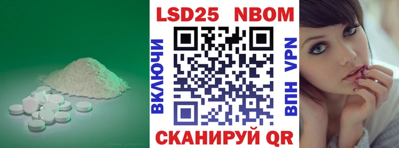 Купить закладки  Галич  ЛСД экстази ecstasy 