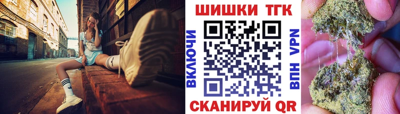 Шишки марихуана ГИДРОПОН  Купить где  Галич 